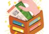 10 cost-saving journey ideas for thrifty Minnesotans 1016016866 1magcheap091