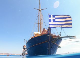 Greece to Set Marine Tourism Priorities in New Advertising and marketing Technique 20220815 Polyegos summer 2259 1 featured