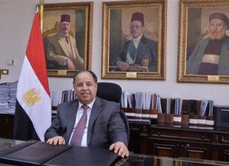 Egypt extends deadline to register for cargo monitoring system at airports to 1 Jan. 2023 – City & Transport – Egypt 41 2022 637992892526068437 606