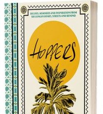 Of meals, individuals and locations | Print Version Hoppers book pix 211x300
