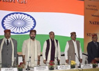 NEW INITIATIVES TAKEN TO EXPLORE THE UNEXPLORED DESTINATIONS IN THE STATE: JAI RAM THAKUR full82615