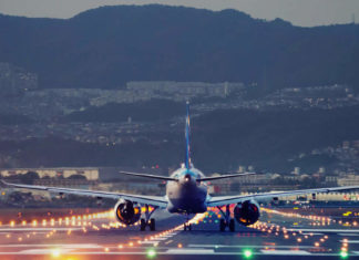GMR Infra adjustments identify to GMR Airports Infra, Infra Information, ET Infra gmr infra changes name to gmr airports infra