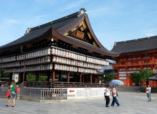 Japan to waive some visa necessities to spice up tourism japan