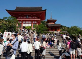 Japan to waive some visa necessities to spice up tourism japan tourist 85