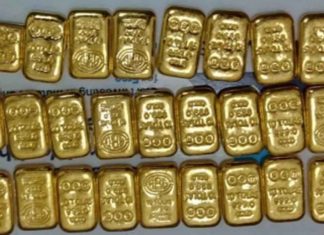 Customs on excessive alert at TN airports over gold smuggling 1314708 smuggling