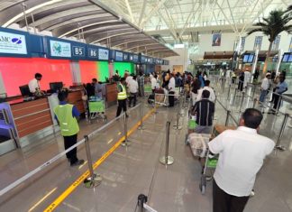 Over 140% surge in worldwide flights at Oman’s airports I Occasions of Oman 1664873476 1664873476 w1quwnnxgjxt
