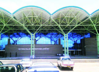 Airports improve passenger dealing with capability Untitled 44 11