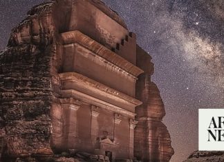 AlUla units the stage for the following massive tourism growth