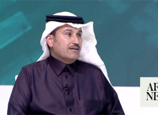 Work underway to denationalise 4 Saudi airports, says transport minister