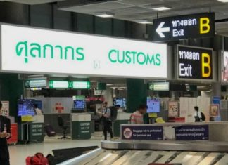 Thai customs finish intrusive frisking of designer-brand wearers at airports