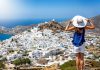 Methods to discover Greece’s lesser-known islands like an area