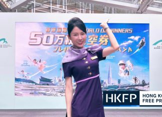 Hong Kong Airlines flight giveaway opens Monday, with over 20 destinations on offer