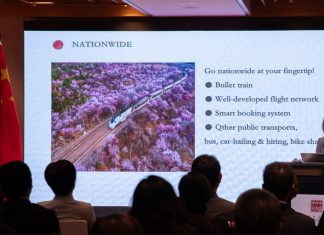 “Nihao China” tourism logo unveiled in Australia’s Sydney-Xinhua
