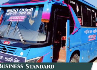 Bangabandhu Tunnel’s allure grows as tour buses boost tourism potential