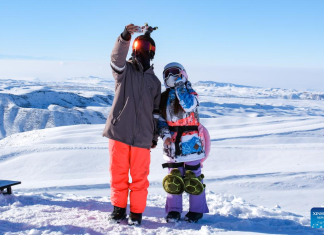 Xinjiang’s Fukang City leverages tourism, skiing resources to boost ice-snow industry-Xinhua