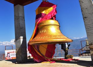 5,555-kg bell installed at Panchakot to promote tourism