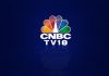 T20 World Cup: Hurricane Beryl forces Barbados to shut airports, team India’s return delayed