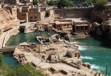Iran Seeking to Boost Water Tourism – Tourism news