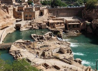 Iran Seeking to Boost Water Tourism – Tourism news