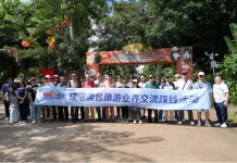Hainan seeks stronger cross-Strait tourism ties